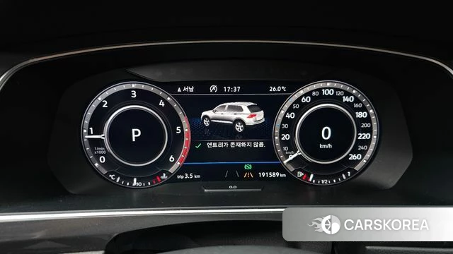 Volkswagen Tiguan Allspace id 4907657 из Кореи 18