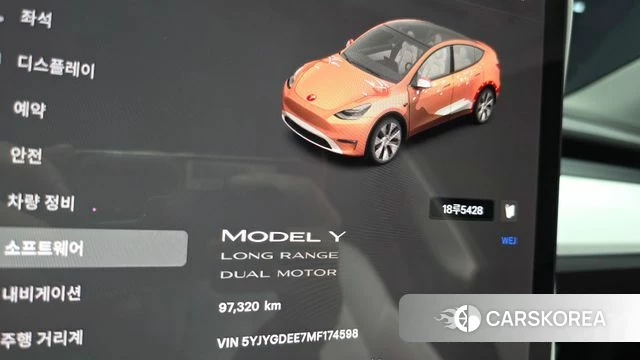 Tesla Model Y id 5022948 из Кореи 30