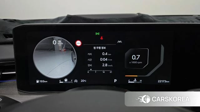 Kia The New K5 3rd generation id 5020947 из Кореи 33