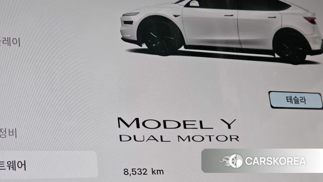 Tesla Model Y id 4921023 из Кореи 33