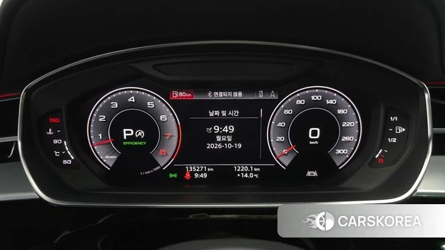 Audi A8 (D5) id 5003841 из Кореи 39