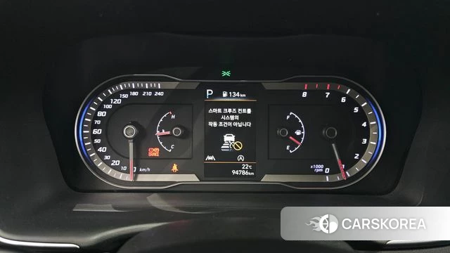 Hyundai Tucson (NX4) id 4784733 из Кореи 28