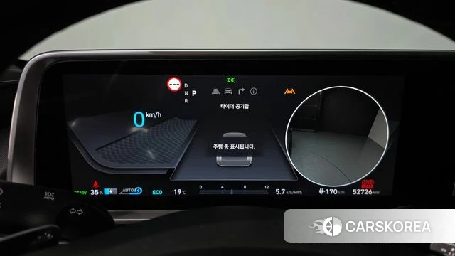 Hyundai Ionic 6 id 5046894 из Кореи 31