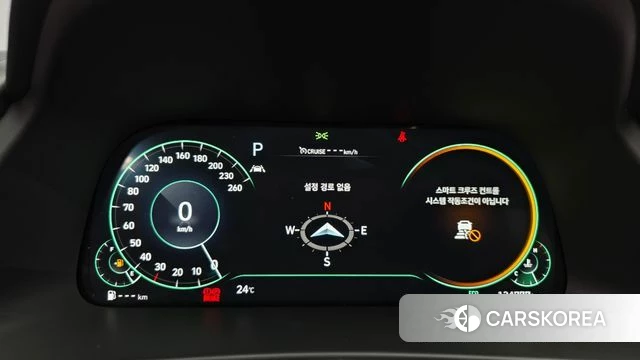 Hyundai Sonata (DN8) id 4490765 из Кореи 33