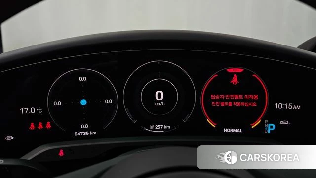 Porsche Taycan id 5040451 из Кореи 33