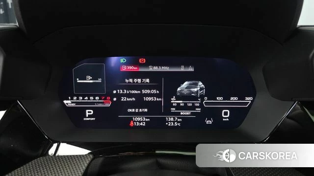 Audi RS3 (8Y) id 4898500 из Кореи 31