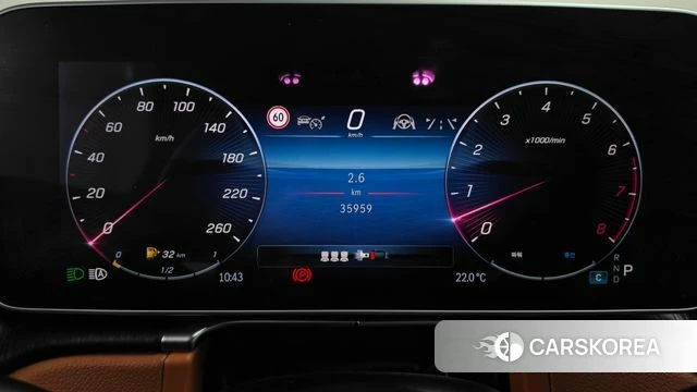 Mercedes-Benz S-Class W223 id 4966165 из Кореи 31