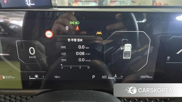 Kia Tasman id 5020964 из Кореи 18