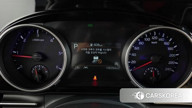 Kia Carnival 4th generation id 5003381 из Кореи 30