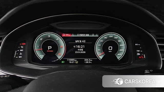 Audi Q8 (4M) id 4906484 из Кореи 31