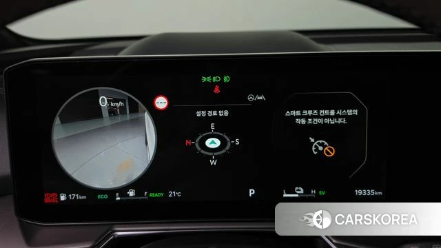 Kia The New Sorento 4th Generation id 5016039 из Кореи 36