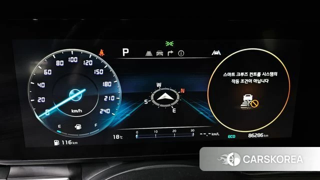Kia Carnival 4th generation id 4987453 из Кореи 32