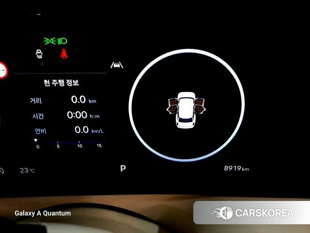 Hyundai Palisade (LX3) id 4974799 из Кореи 18
