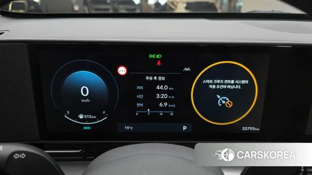 Hyundai Kona (SX2) id 4985215 из Кореи 18