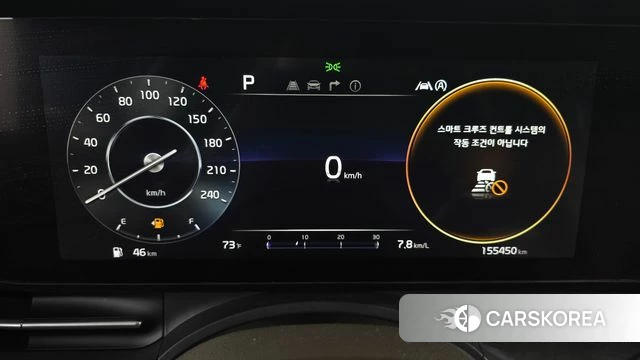 Kia Carnival 4th generation id 4959568 из Кореи 32