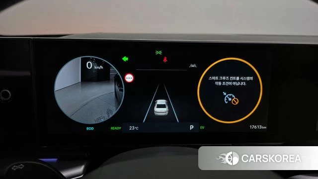 Hyundai Grandeur Hybrid (GN7) id 4533064 из Кореи 28