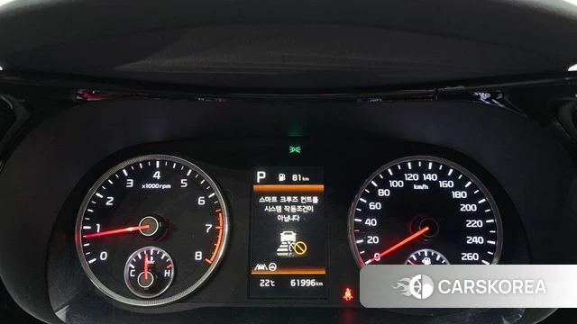Kia K5 3rd generation id 4959257 из Кореи 18
