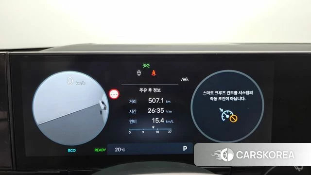 Hyundai Grandeur Hybrid (GN7) id 5011312 из Кореи 33