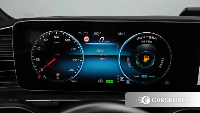 Mercedes-Benz GLS - Class X167 id 4997385 из Кореи 32