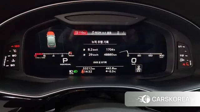 Audi Q7 (4M) id 3639513 из Кореи 18