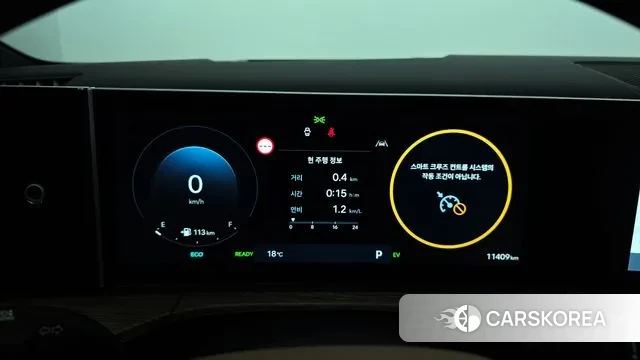 Hyundai Santa Fe (MX5) id 3316598 из Кореи 18