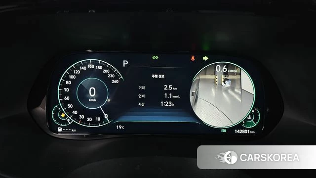 Hyundai Palisade id 5040805 из Кореи 35