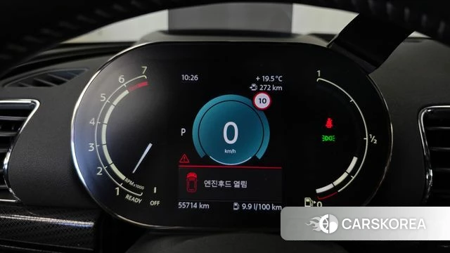 Mini Cooper S Clubman id 4942904 из Кореи 29