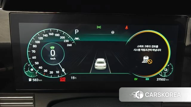 Hyundai The New Grandeur IG Hybrid id 5027567 из Кореи 41