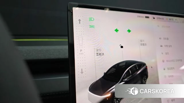 Tesla Model Y id 4777895 из Кореи 37