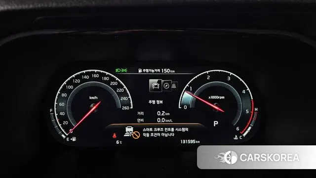 Kia Mohave Master id 3566812 из Кореи 18