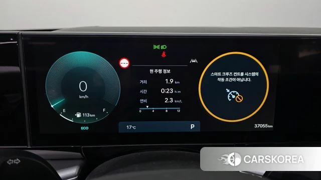 Hyundai Grandeur (GN7) id 5010964 из Кореи 18
