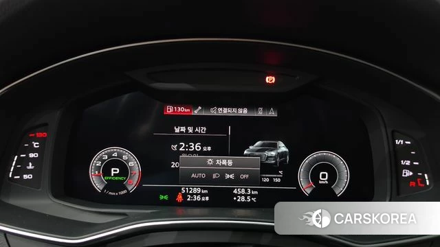 Audi A6 (C8) id 4977172 из Кореи 31