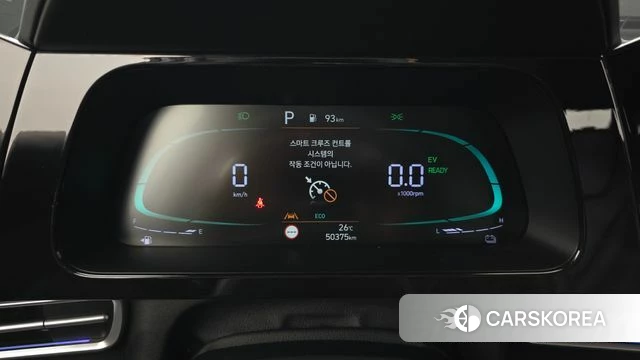 Hyundai The New Avante Hybrid (CN7) id 4691690 из Кореи 15