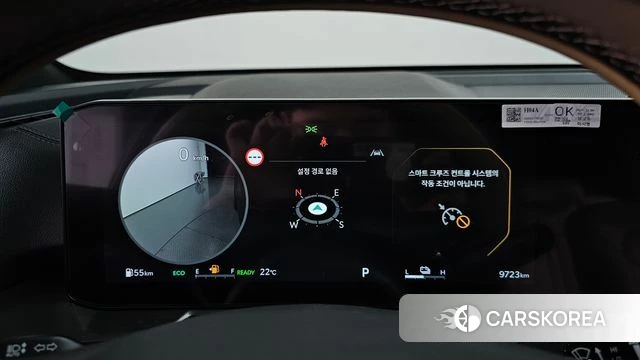 Kia The New Sorento 4th Generation id 5025995 из Кореи 30