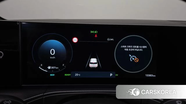 Hyundai Santa Fe (MX5) id 4720057 из Кореи 18