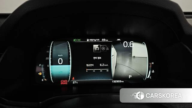 Kia K7 Premier id 4998226 из Кореи 18