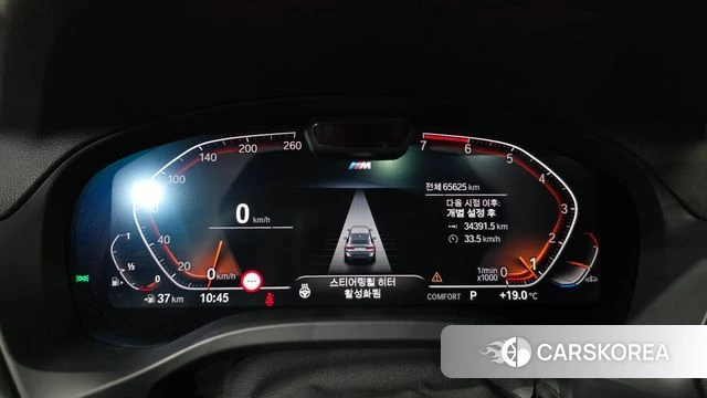 BMW X4 (G02) id 5017571 из Кореи 30
