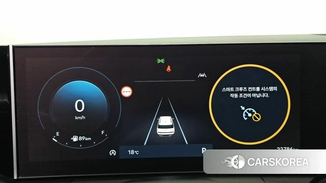 Hyundai Santa Fe (MX5) id 4964921 из Кореи 31