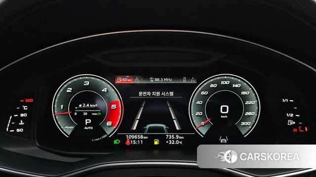 Audi A7 (4K) id 4899380 из Кореи 33