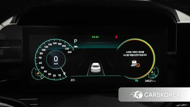 Hyundai The New Grandeur IG id 5002889 из Кореи 37