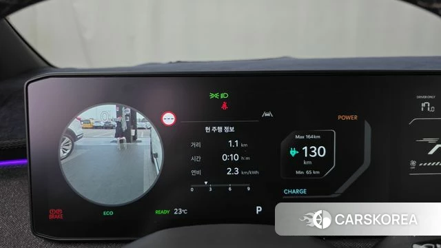 Kia EV3 id 5026474 из Кореи 33
