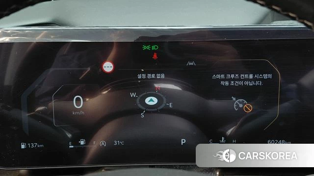 Kia The New Carnival 4th Generation id 4778375 из Кореи 28
