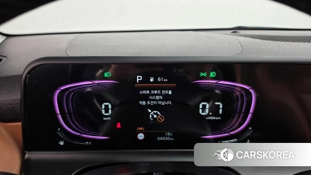 Kia The New Seltos id 4985158 из Кореи 33
