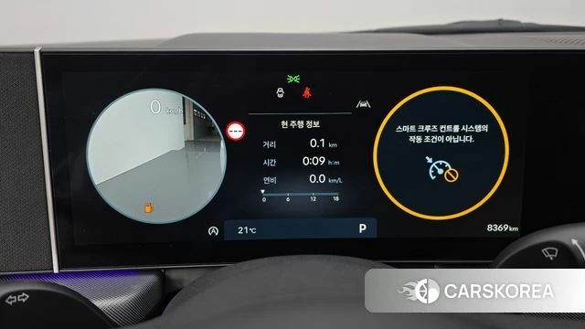 Hyundai Sonata D Edge (DN8) id 4990224 из Кореи 18