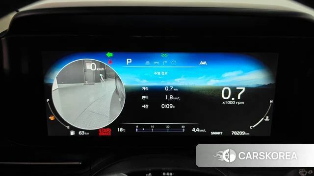 Kia Carnival 4th generation id 5039637 из Кореи 33
