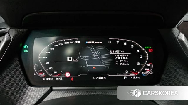 BMW 2 Series Gran Coupe (F44) id 5023189 из Кореи 28