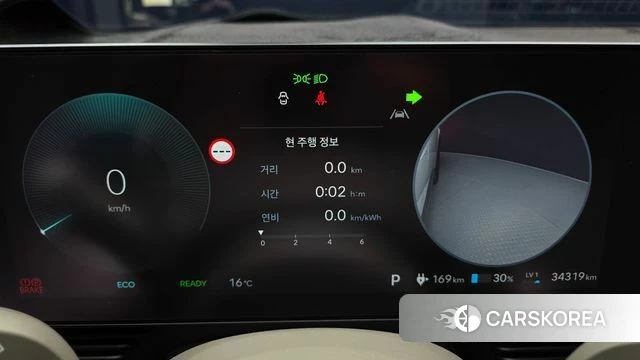 Hyundai The New Ionic 5 id 4995626 из Кореи 35