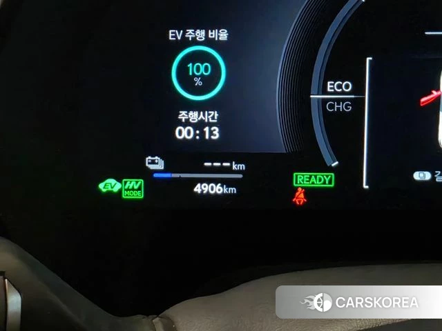 Lexus RX450h + 5th generation id 5031433 из Кореи 16