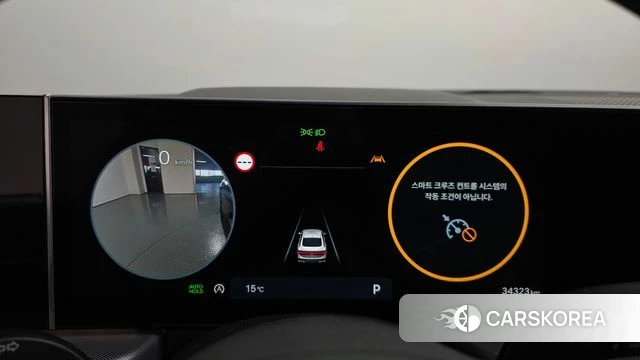 Hyundai Sonata D Edge (DN8) id 5058701 из Кореи 42
