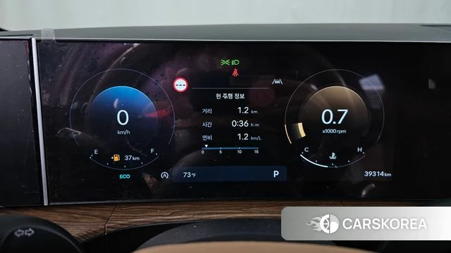 Hyundai Santa Fe (MX5) id 4991037 из Кореи 18